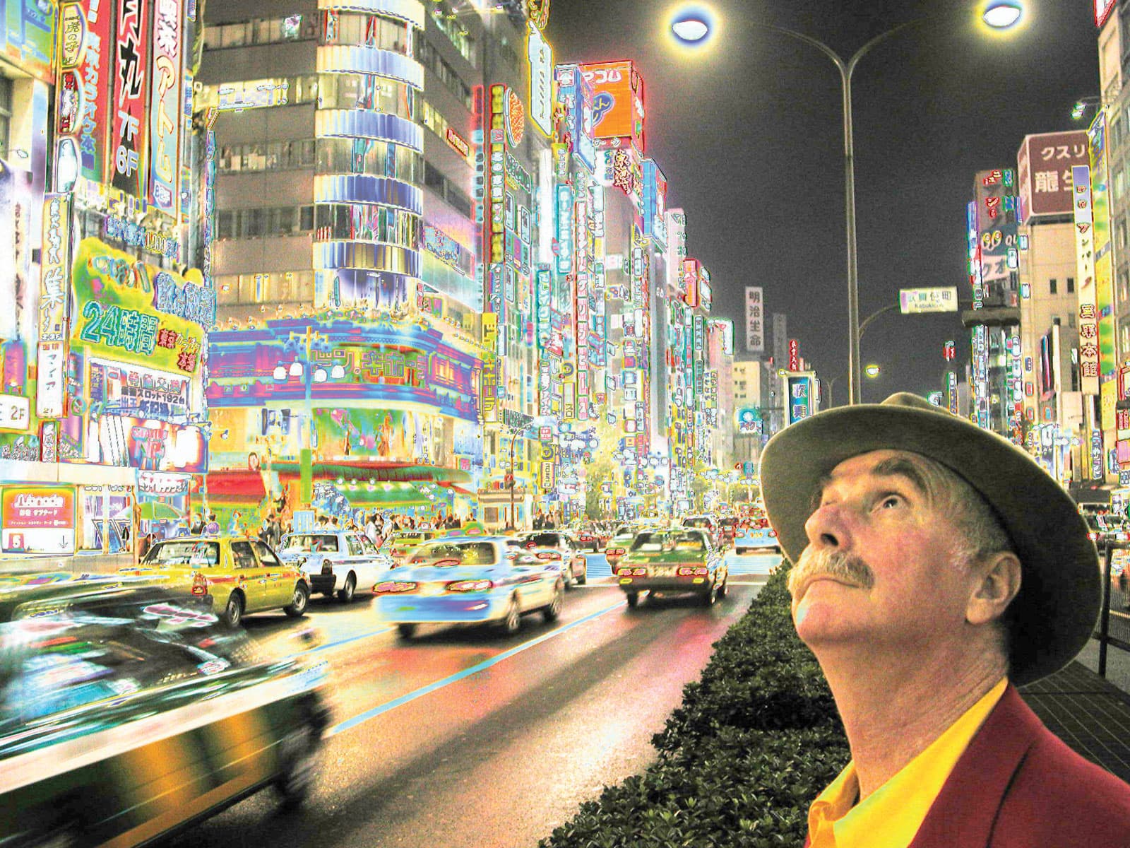 Howard in the city. Image from Britannica.